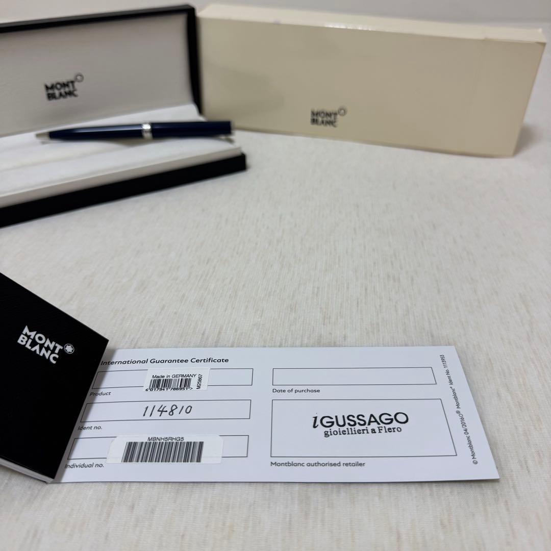 MONTBLANC モンブラン　ボールペン PIX ネイビー