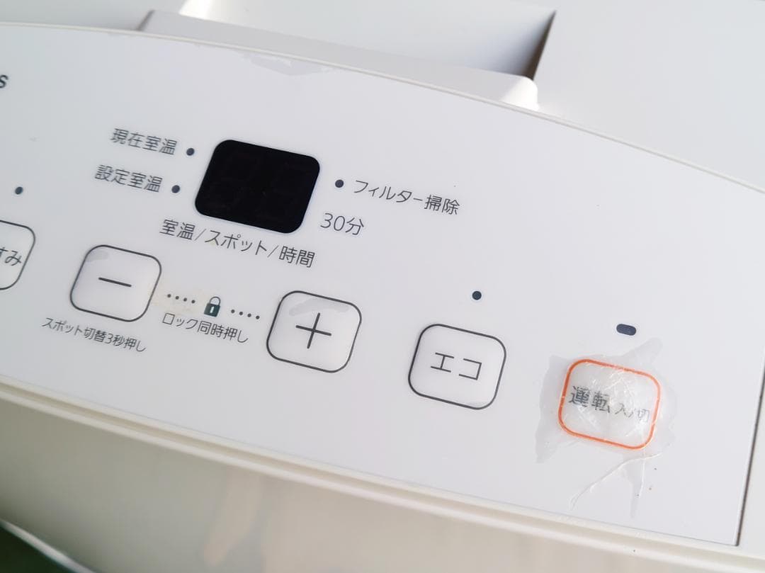 m*読様 2019年製 NORITZ ガスファンヒーター GFH-4005S 都