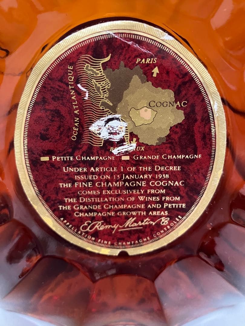 REMY MARTIN XO SPECIAL 古酒