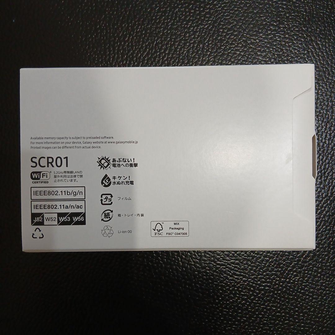 Galaxy 5G Mobile WiFi SCR01 SIMフリー 箱あり