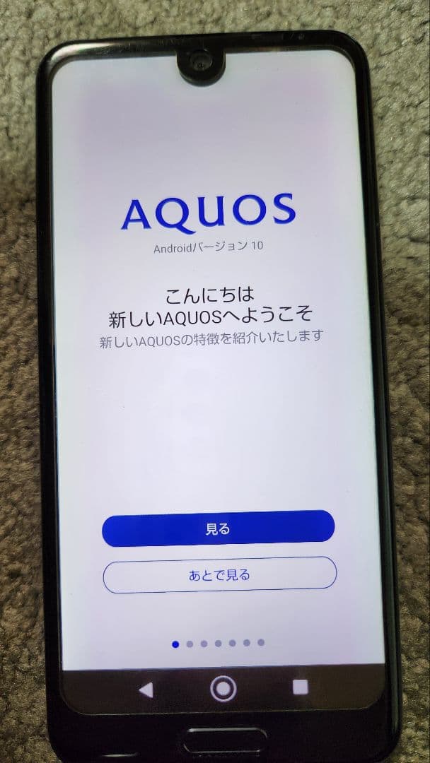Android au SHV 本体 ブラック 初期化済 動作確認済