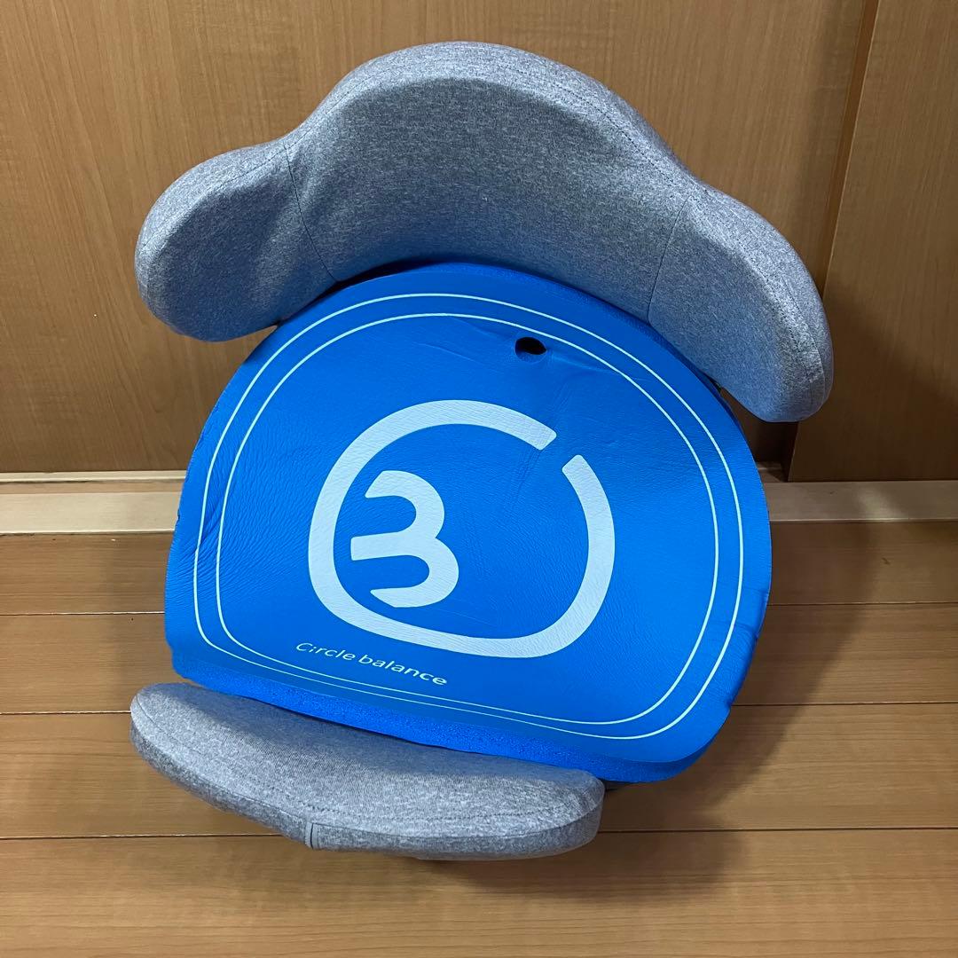 Circle Balance ヨガバランス開脚チェ アマット付き