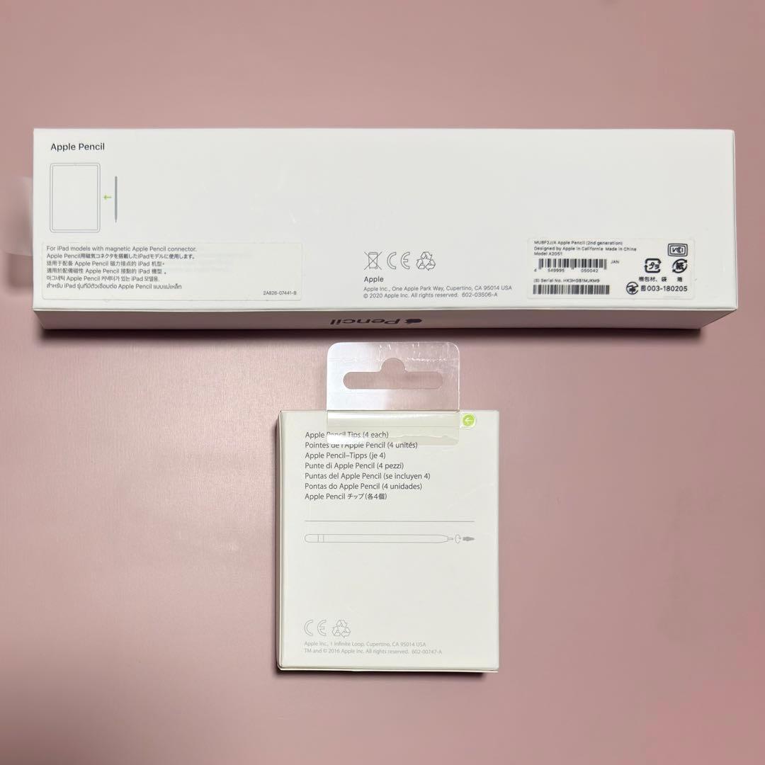 【正規品】Apple Pencil 第2世代 + elagoケース+ペン先