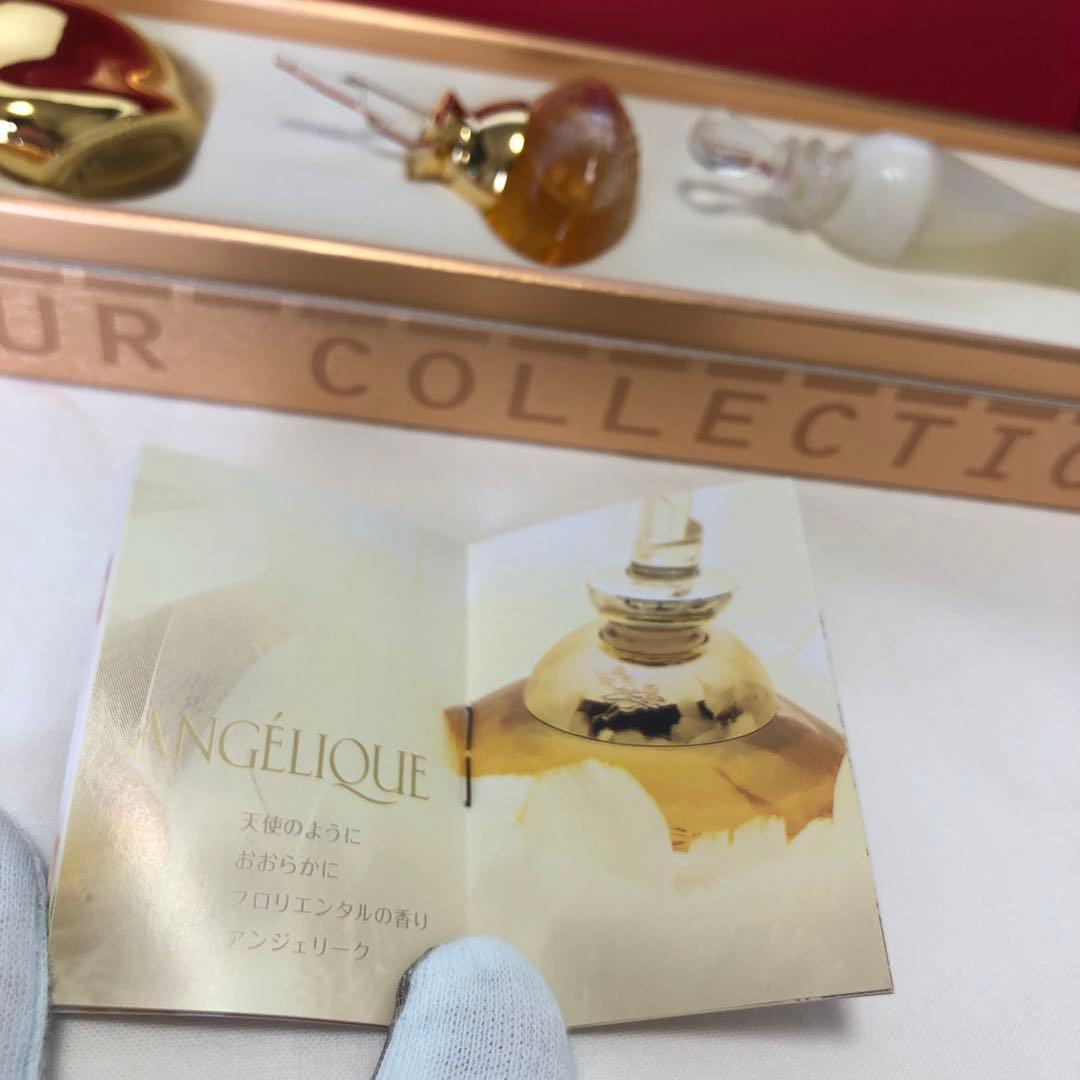 【新品未使用】資生堂 プチフルコレクション ミニ香水4種セット｜希少ヴィンテージ