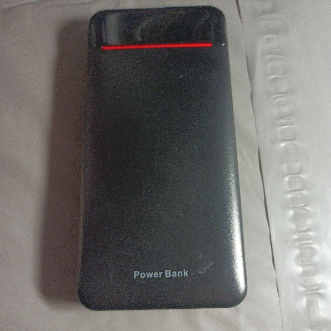 Power Bank 充電用バッテリー