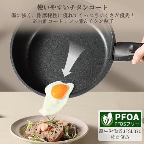 CAROTE カローテ フライパン 鍋 セット IH&ガス火対応 6点 PFOk