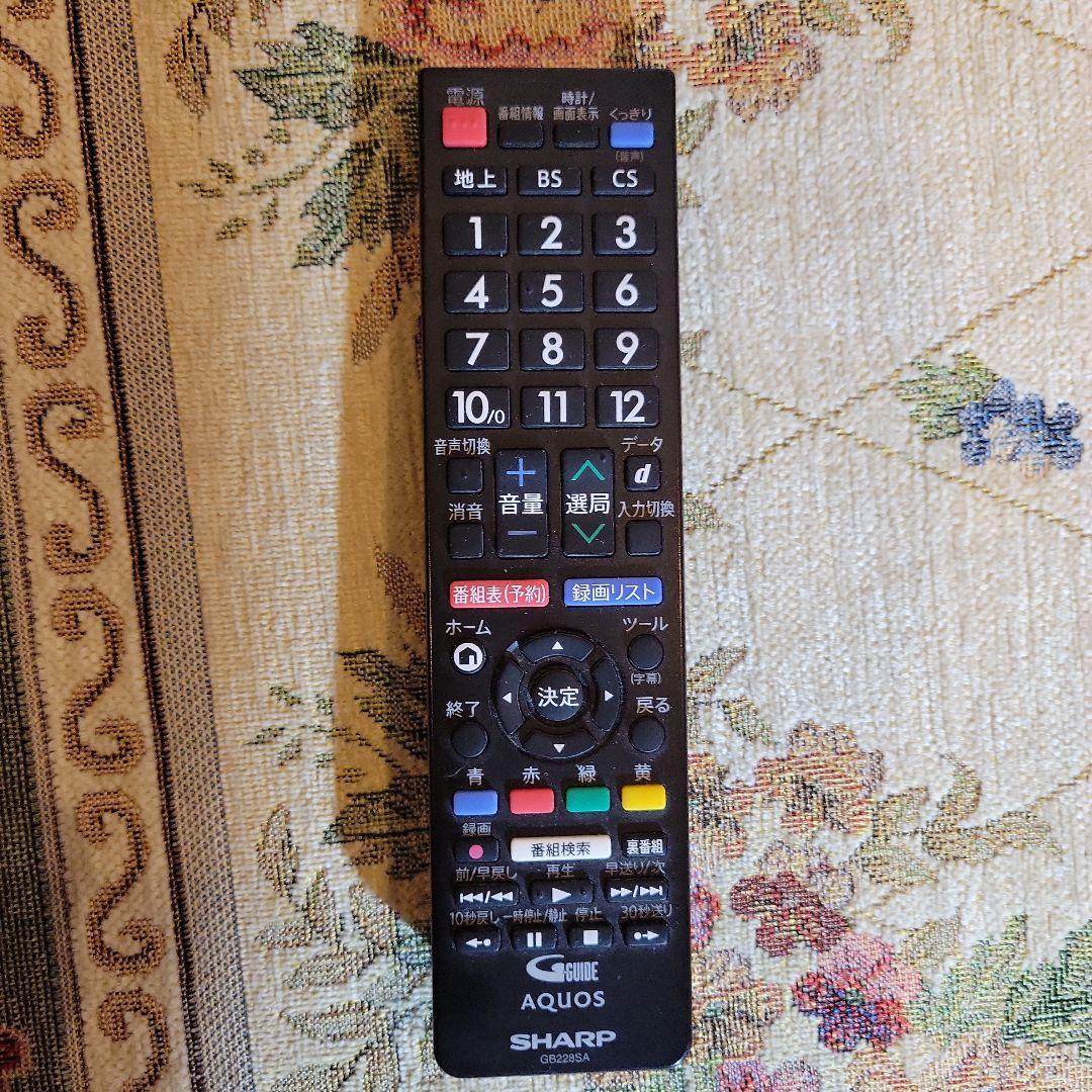 SHARP 22型AQUOS 液晶テレビ 2T-C22AD