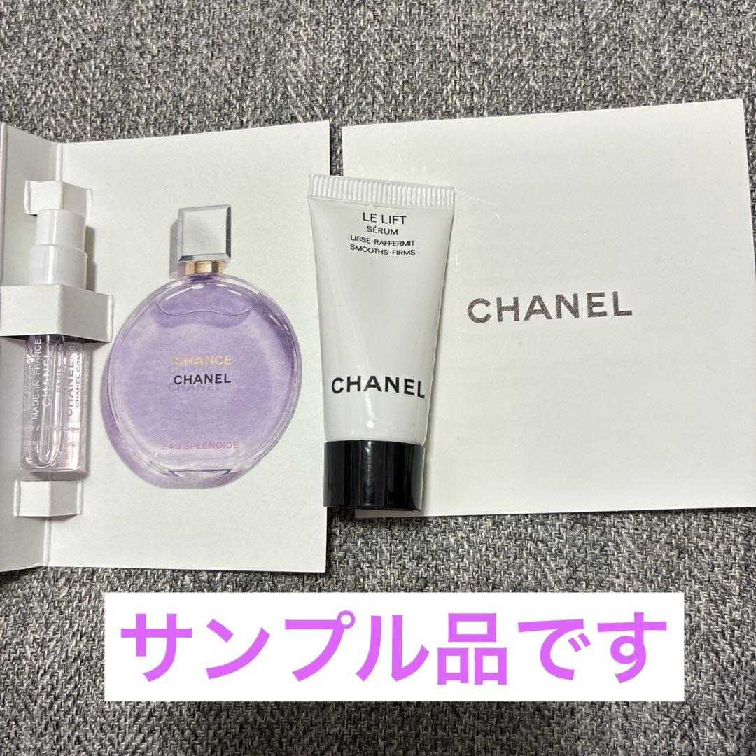 CHANEL ルルージュ デュオウルトラトゥニュ 186ピンクヌード　サンプル付
