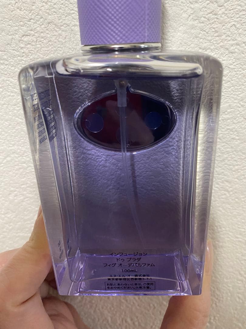 PRADA インフュージョン ドゥ プラダ フィグ オーデパルファム