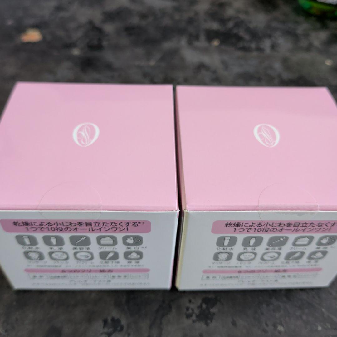 【最安値】ランリッチ RANRICH 宝石ジェル 50g 美白 オールインワン