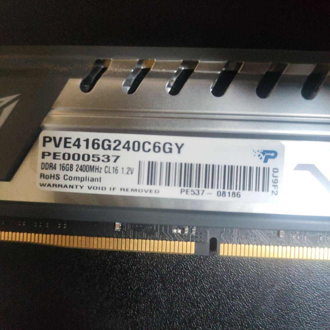 16GBメモリ DDR4 2400MHz PVE416G240C6GY