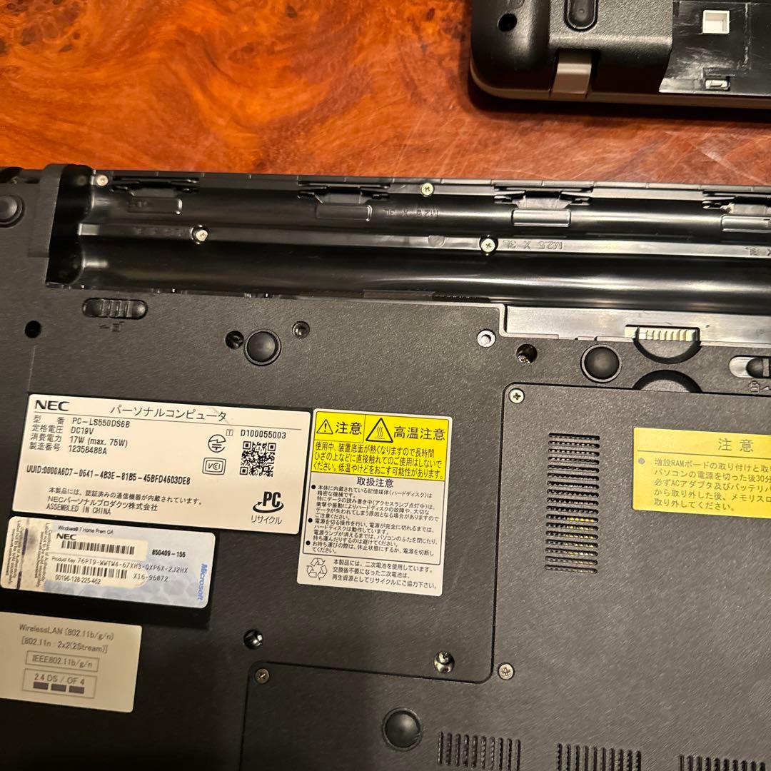 ノートPC部品取り3点セット　ジャンク　早い物勝ち！！