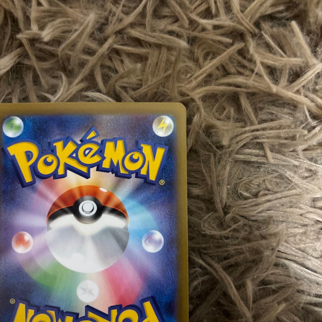メイのはげまし SAR 未使用品　ポケモンカード　ムニキスゼロ
