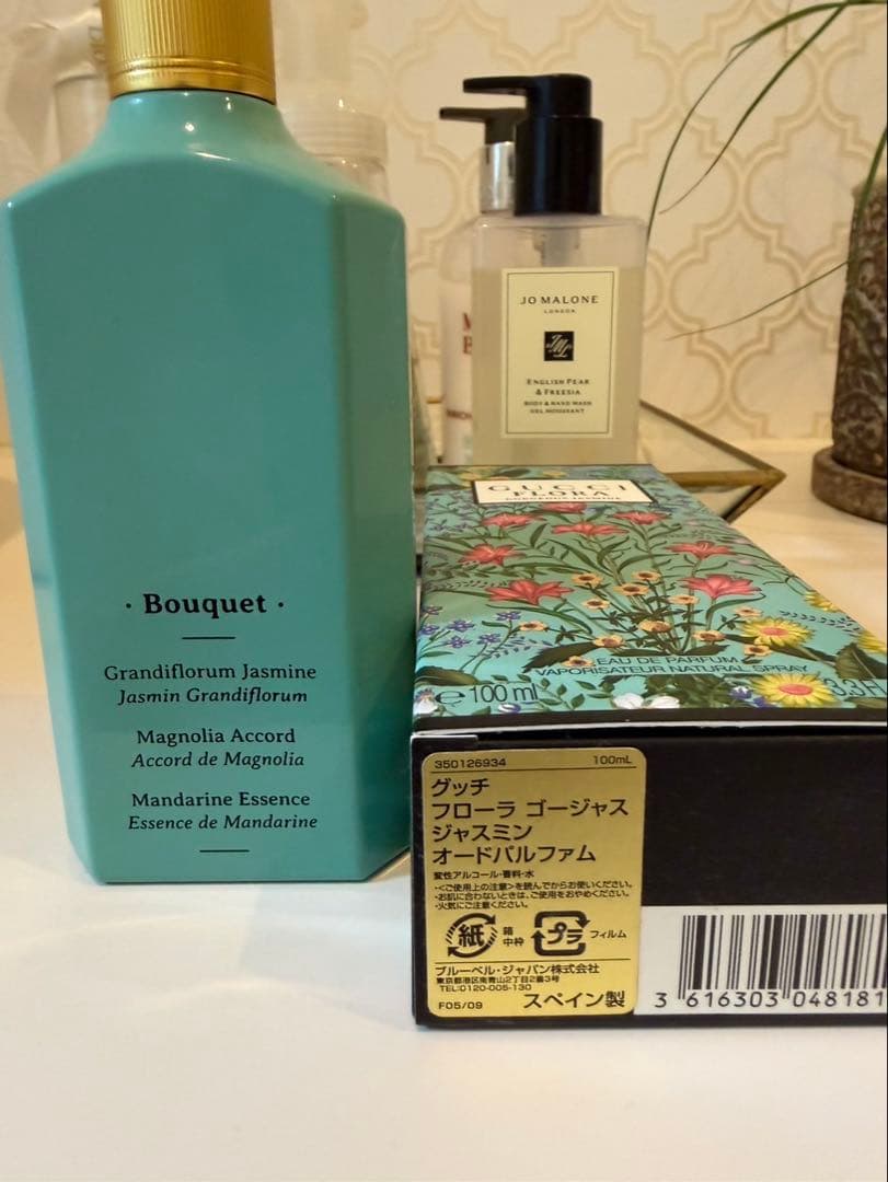 香水(ユニセックス) GUCCI FLORA Gorgeous Jasmine 100ml