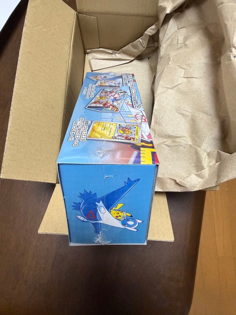 新品未開封 ポケモンセンター フクオカスペシャルBOX