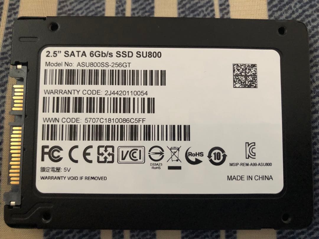 ①【動作確認済み】ADATA 2.5インチSSD SU800 256GB