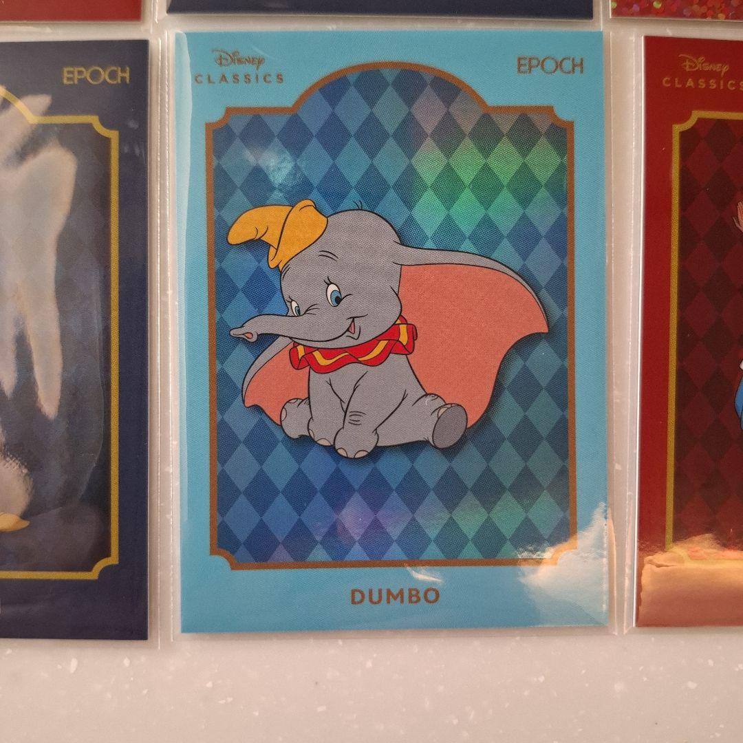 EPOCHDisney Classicシリアル10枚セット
