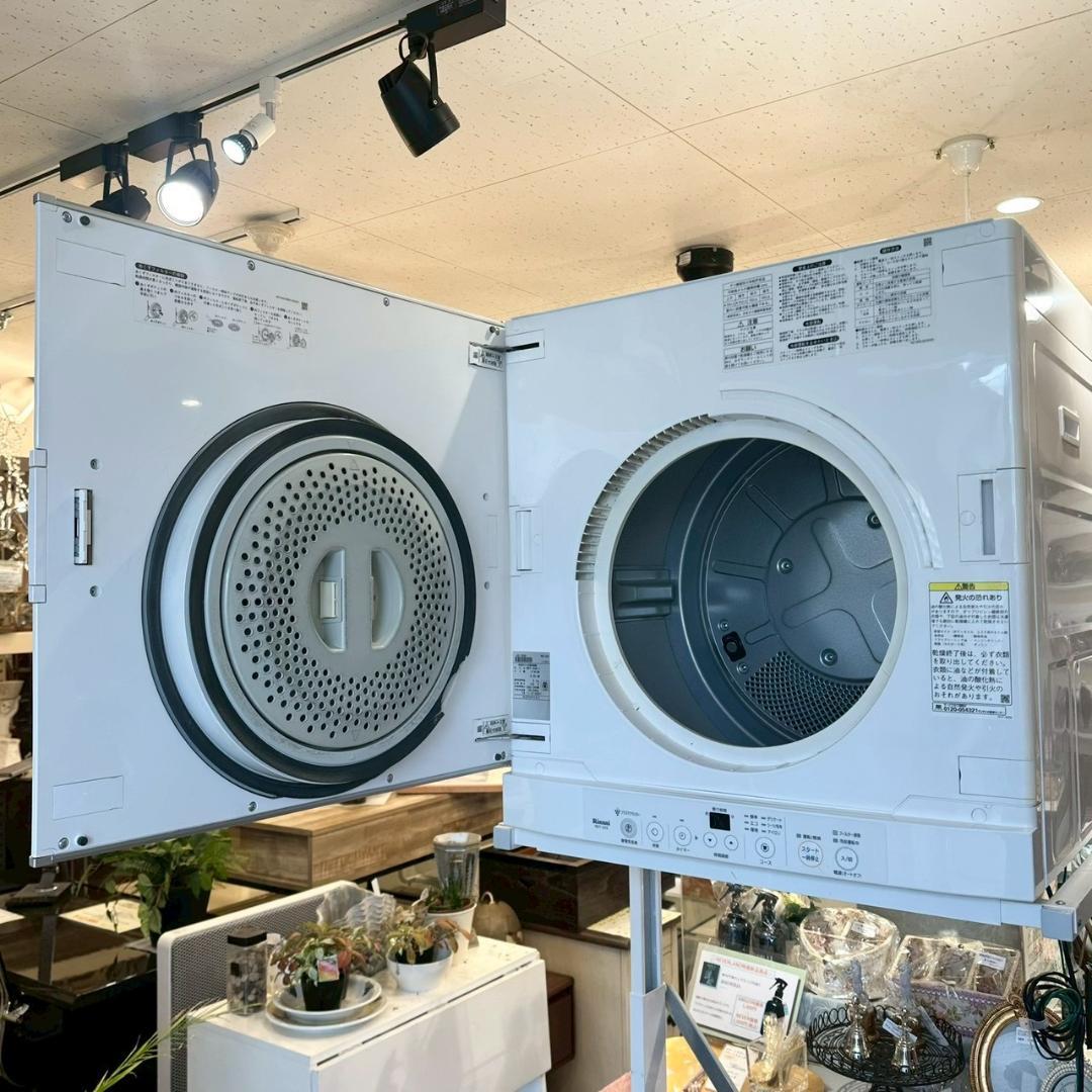 リンナイ 乾太くん RDT-52S LPガス 家庭用 家庭用ガス衣類乾燥機 5㎏