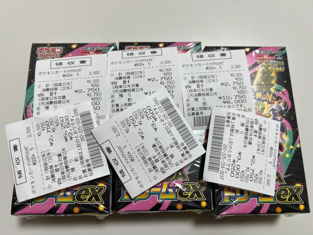 新品未開封　ポケモンカード　MEGAドリームex シュリンク付き