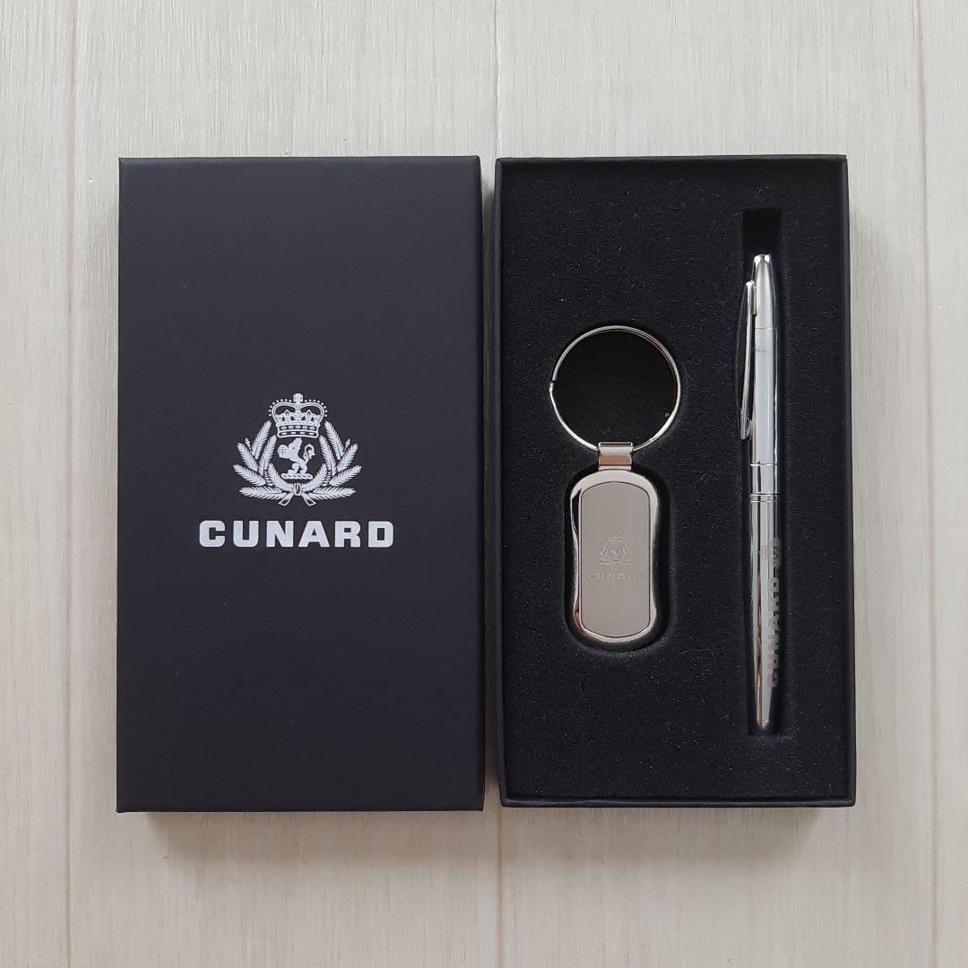 【レア⭐新品】英国QUNARD キュナード　ペン キーホルダー セット／非売品