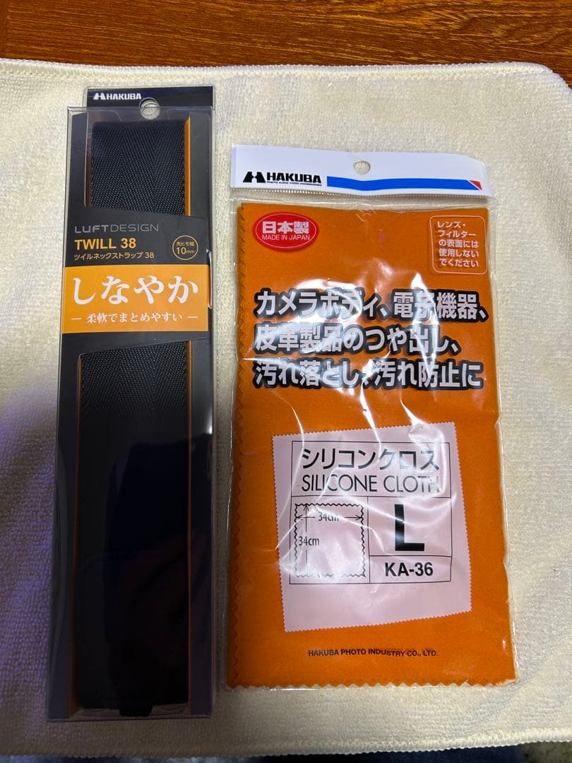 Nikon D5200デジタル一眼レフ カメラ