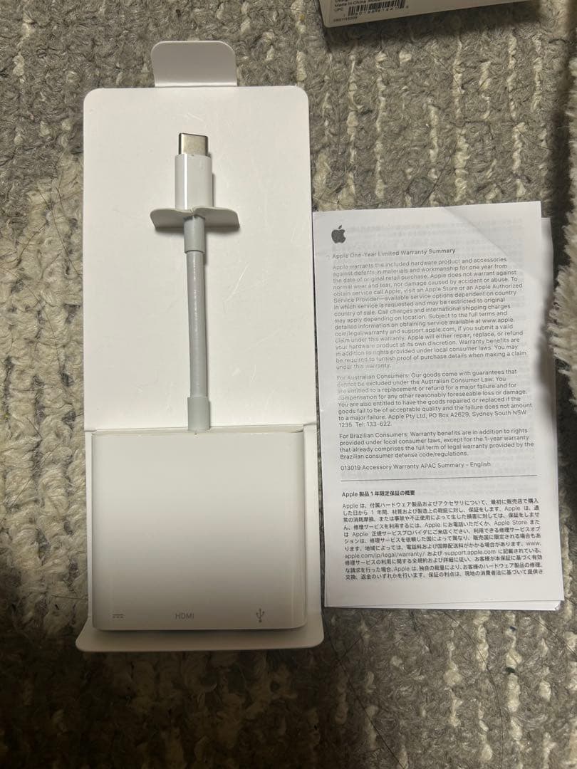 アップルUSB-C Multiport Adapter