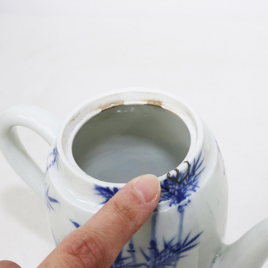 平安春峰造 青華竹笹文 水注 煎茶道具 金継有り