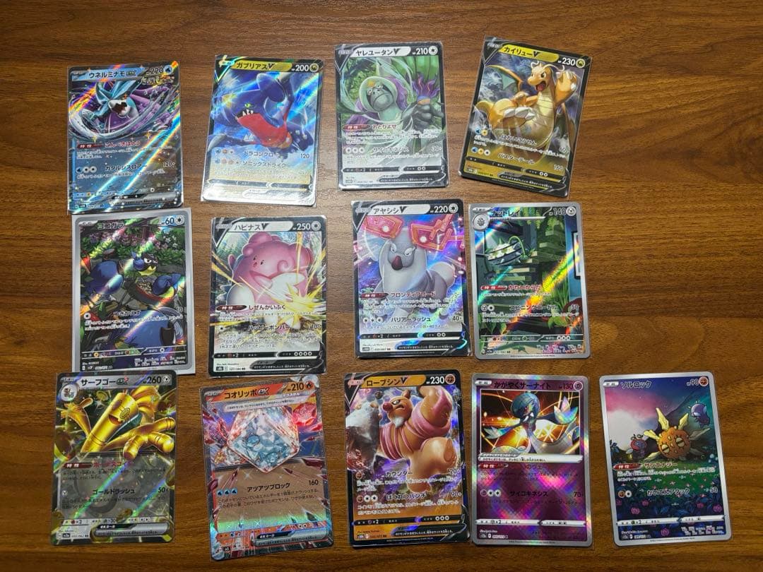 ポケカまとめ売り♪