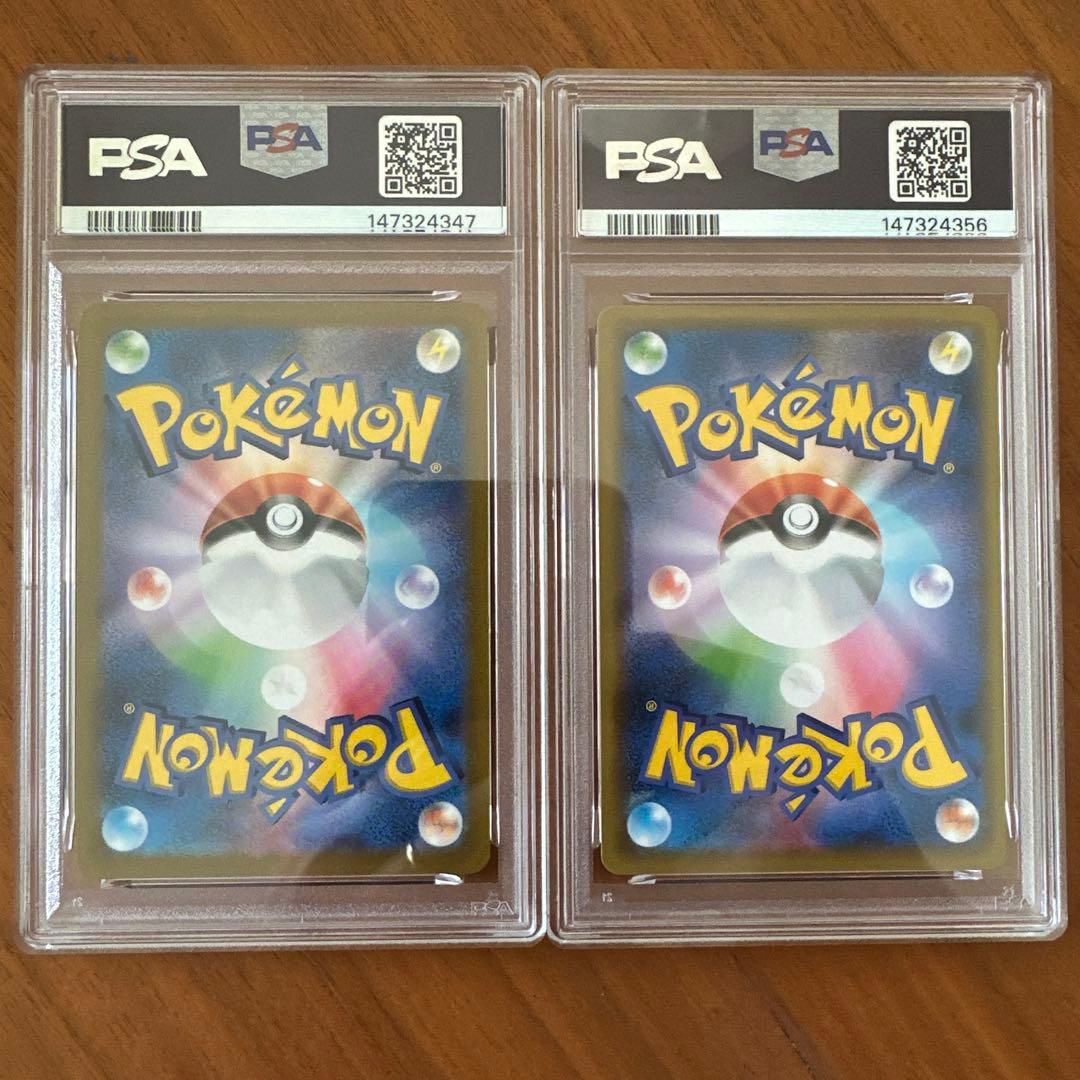 PSA10 イーブイ　プロモ　100/S-P、181/S-P