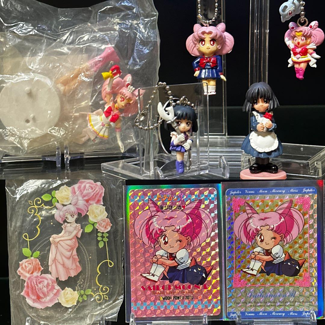 美少女戦士セーラームーンSuperS ちびうさスーパーセーラーちびムーン 他