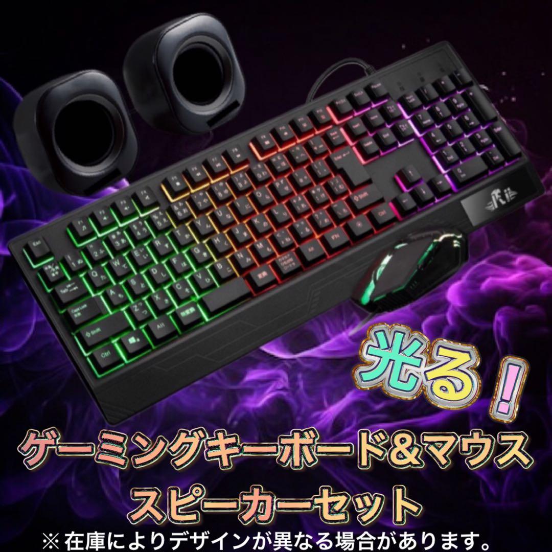【ハイグレード】 GTX1660Ti搭載ゲーミングPCフルセット