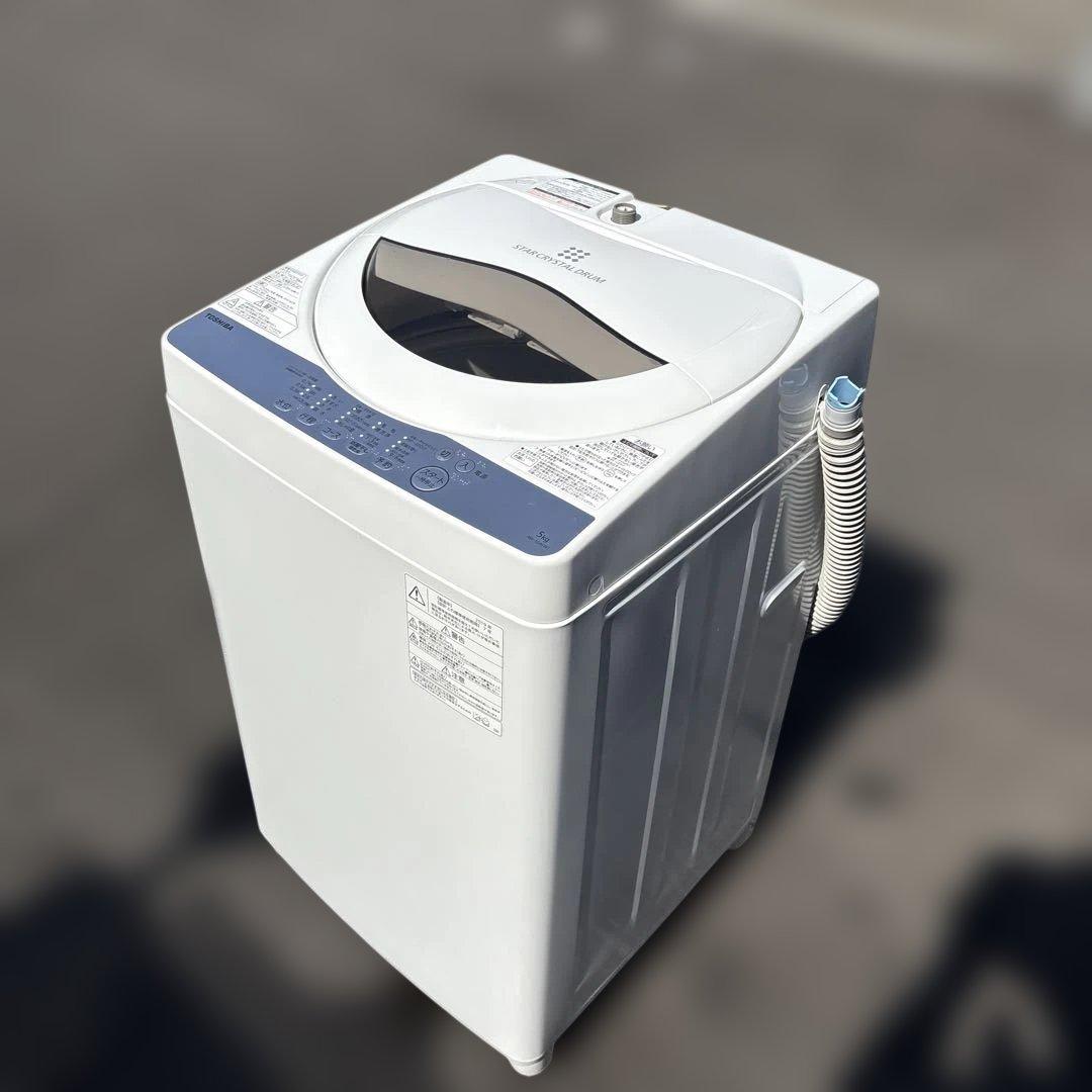 Panasonic/2020年製/冷蔵庫168L/東芝/2019年製洗濯機5kg