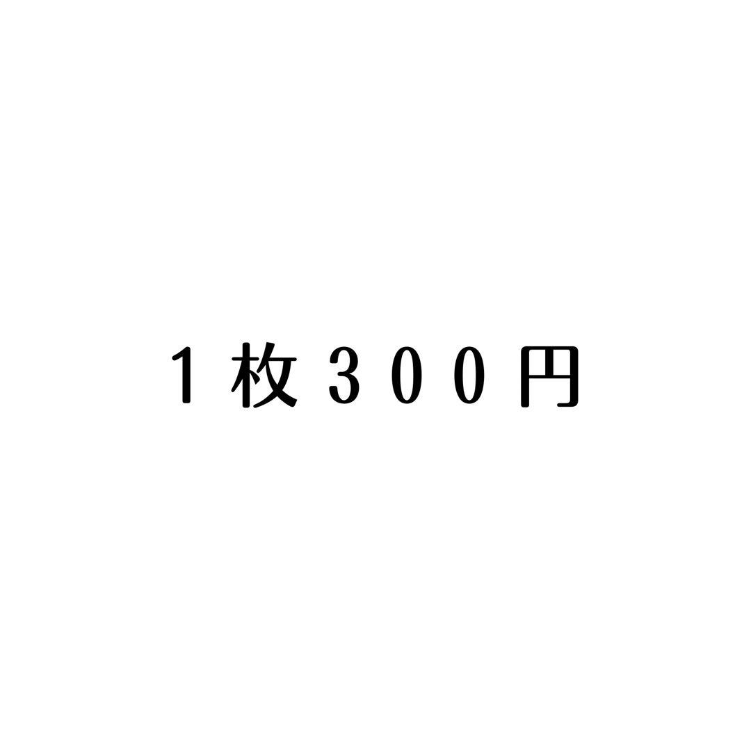 【バラ売り相談◎】 ジュン トレカ JUN 文俊辉 SEVENTEENまとめ売り