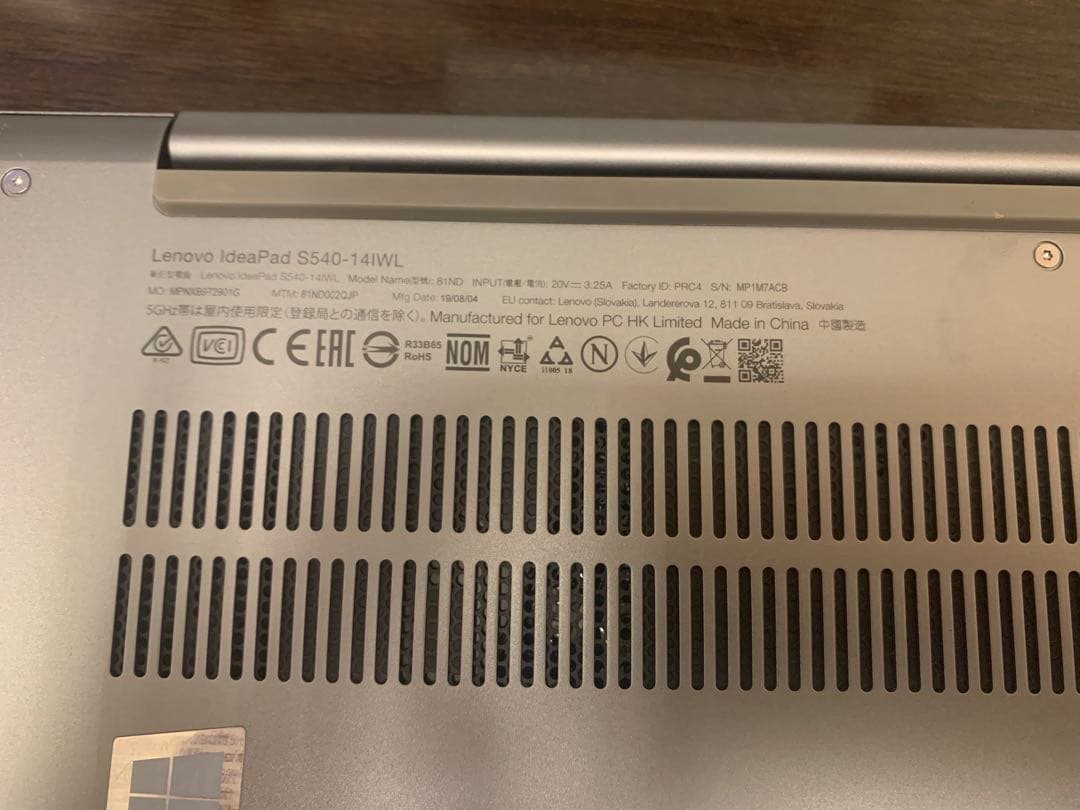 Windowsノート本体 Lenovo IdeaPad S540-14IWL