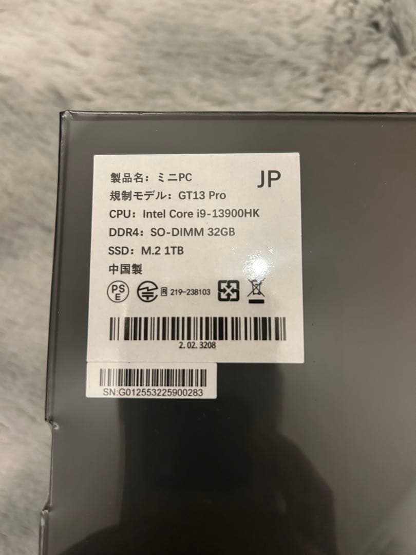 【新品未開封】GEEKOM GT13 Pro Corei9+32GB+1TB
