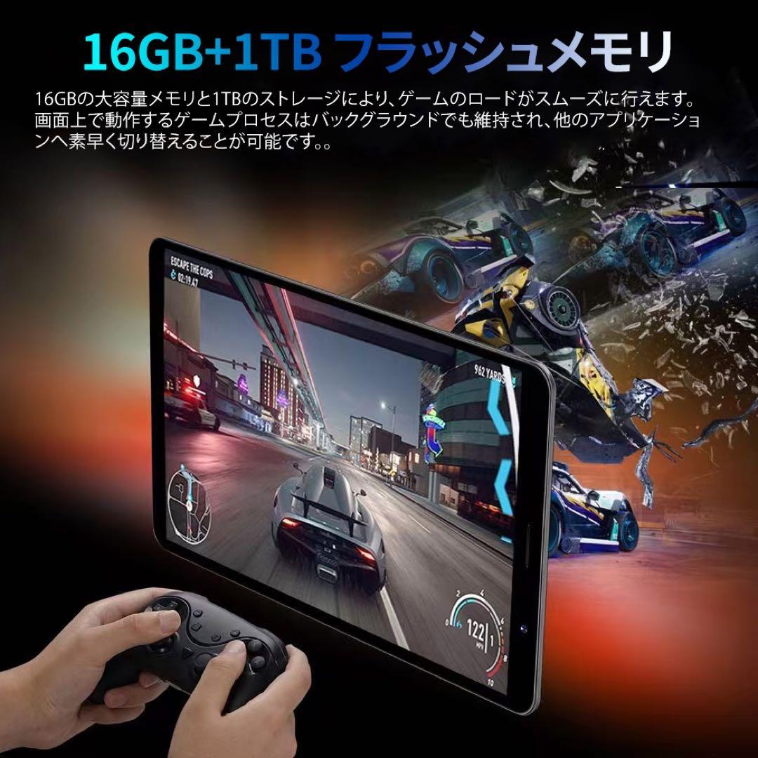 新型8インチタブレットPC Android SIMカード