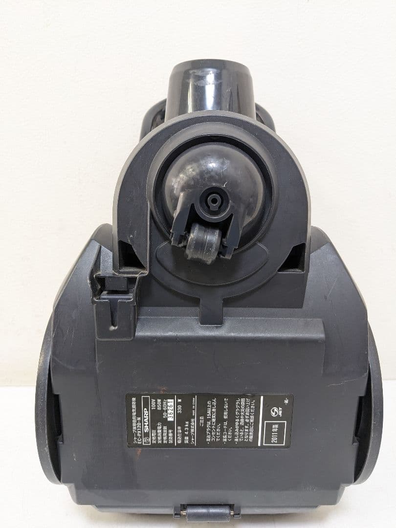 SHARP シャープ EC-PX120-N サイクロン式掃除機 2011年製