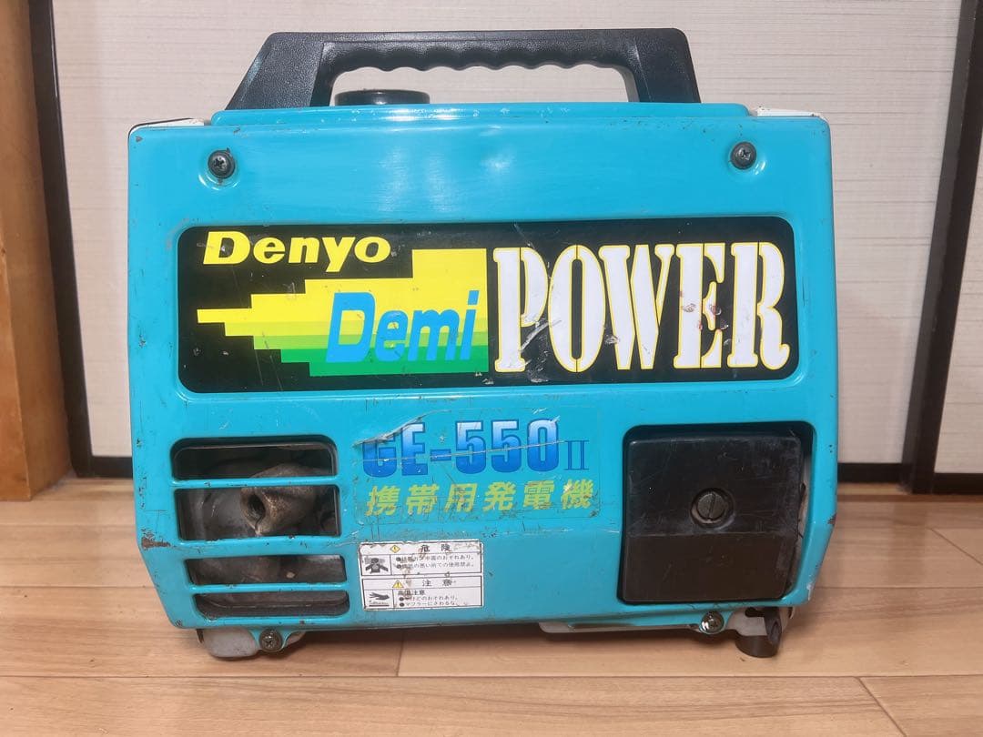 DENYO デンヨー 携帯用発電機 DemiPOWER GE-550 ll