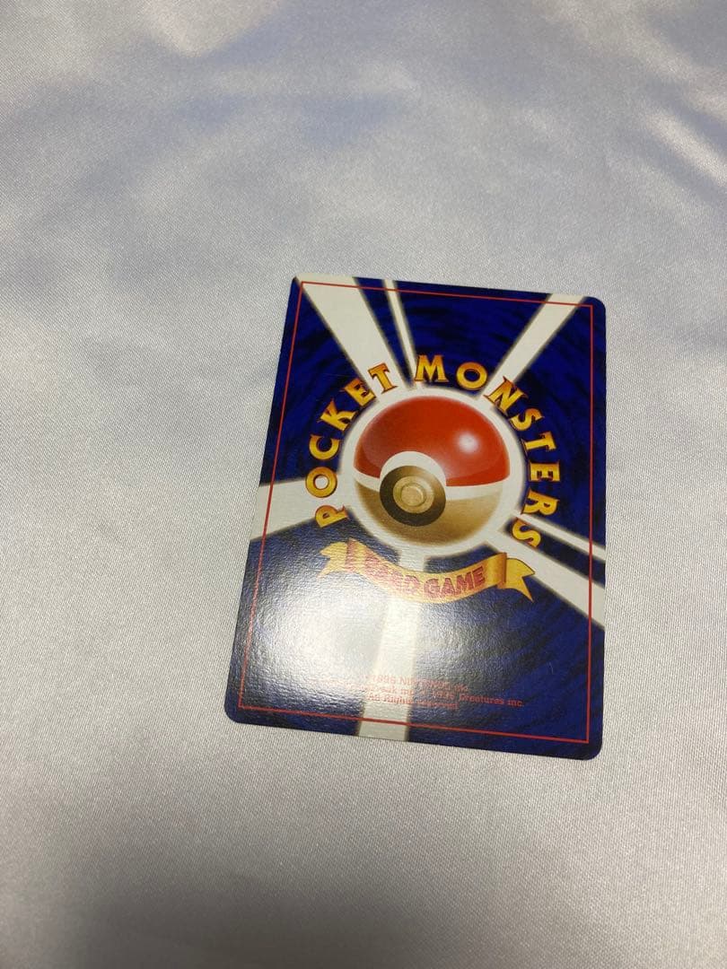 美品　カツラのファイヤー　旧裏　ポケモンカード　ポケカ