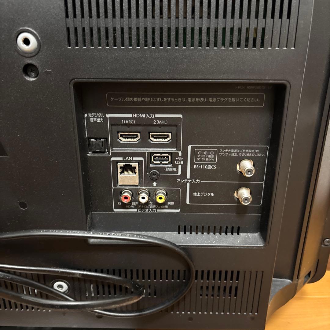 【動作確認済】東芝 TOSHIBA REGZ 32G9 2015年製液晶テレビ