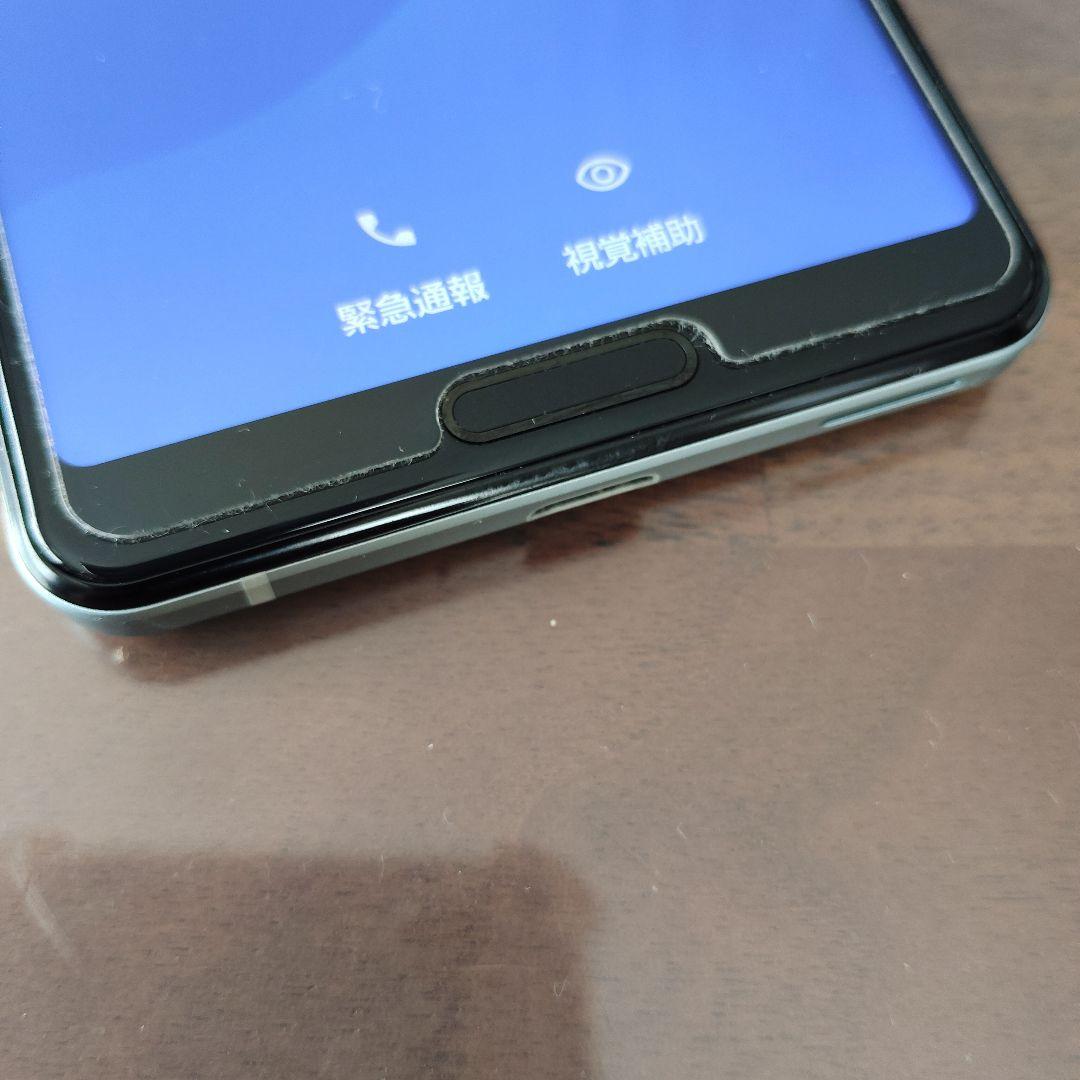 AQUOS SH-41A docomo ライトブルー スマートフォン本体