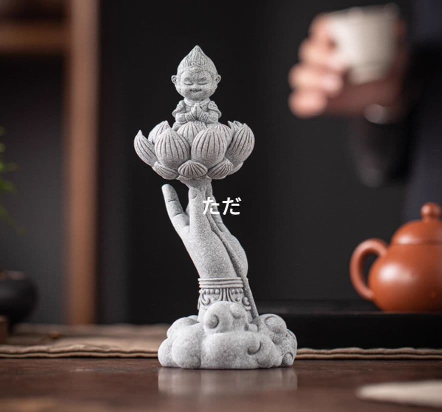 青砂石仏手蓮花悟空 茶道茶寵 魚鉢造景 園芸 盆栽 卓上 装飾品 工芸品 置物