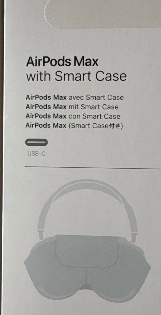 極美品✨AirPods Max スペースグレー Smart Case付き