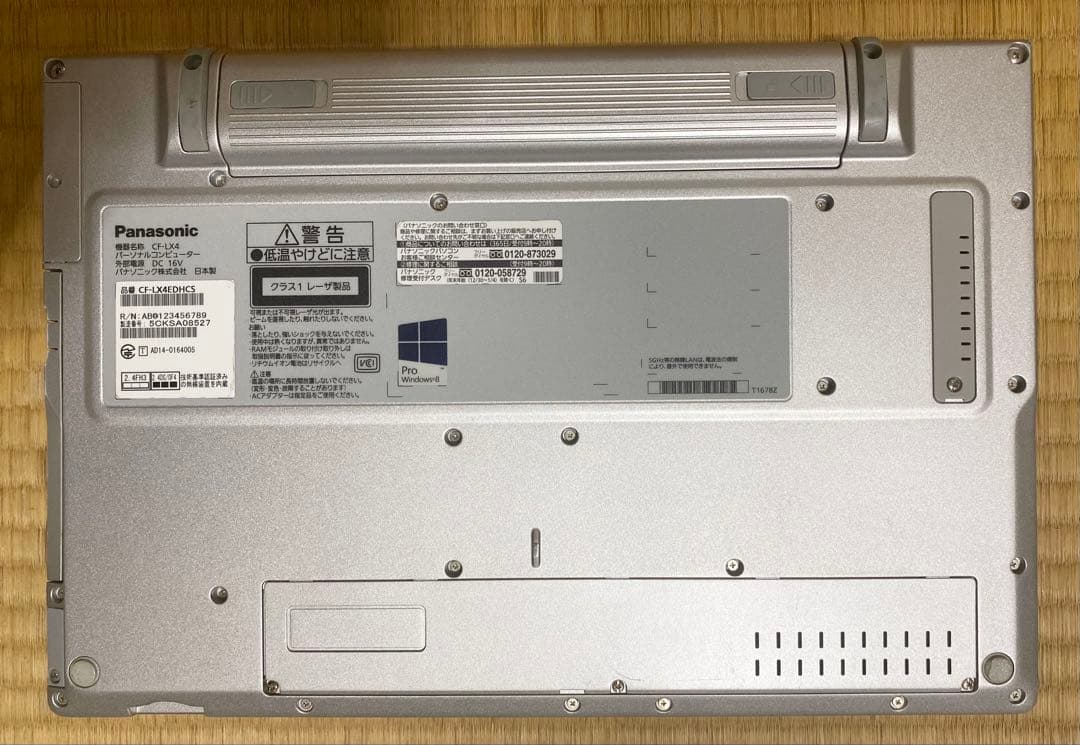 Let’s note/i5-5300U/8GB/SSD240GB/Win 11