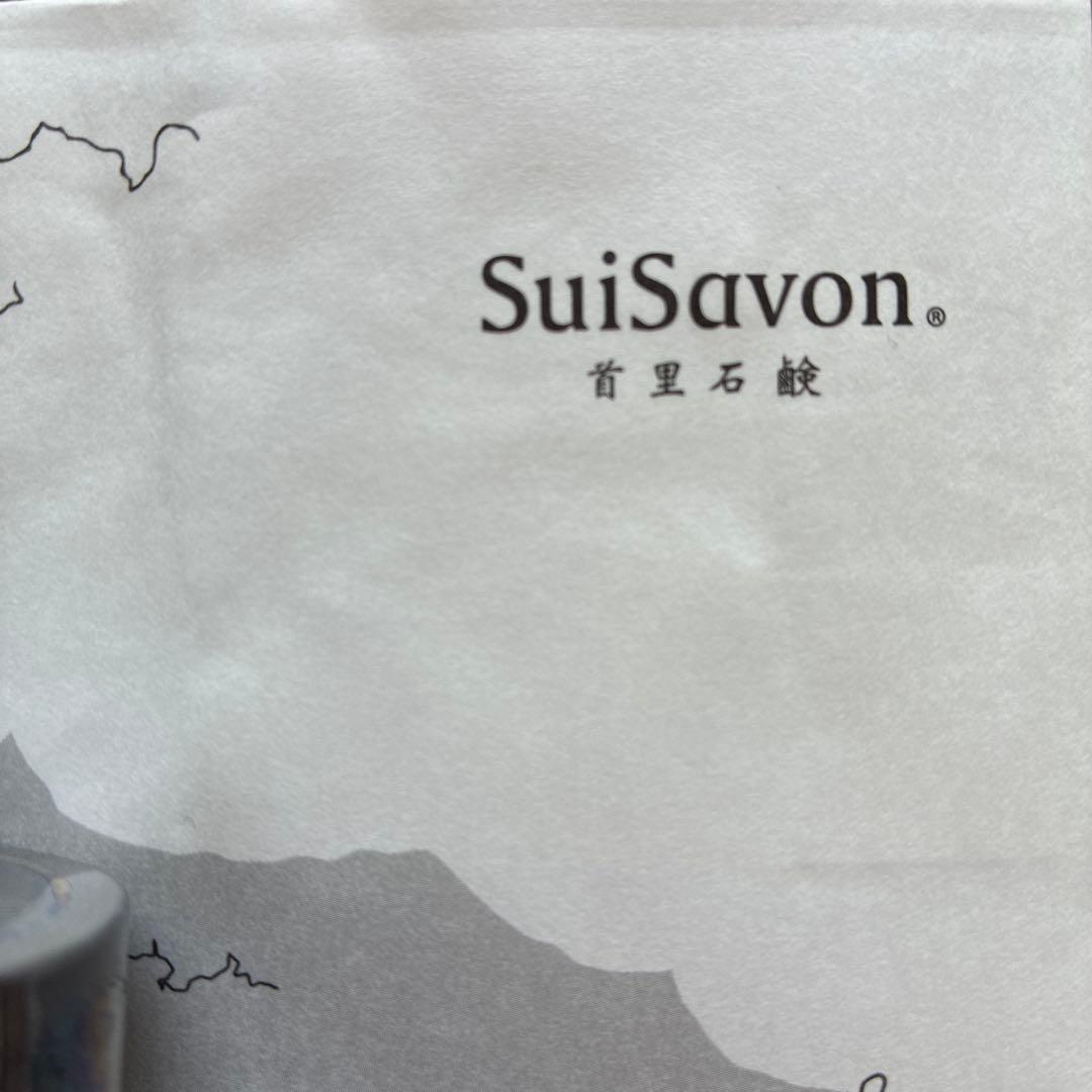SuiSavon sakekasu スキンケアセット 新品未開封