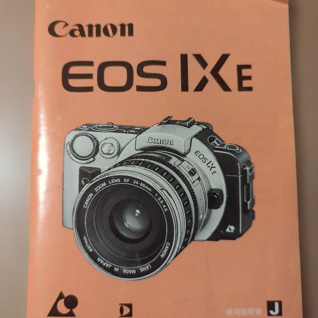 Canon EOS IX E フィルムカメラ