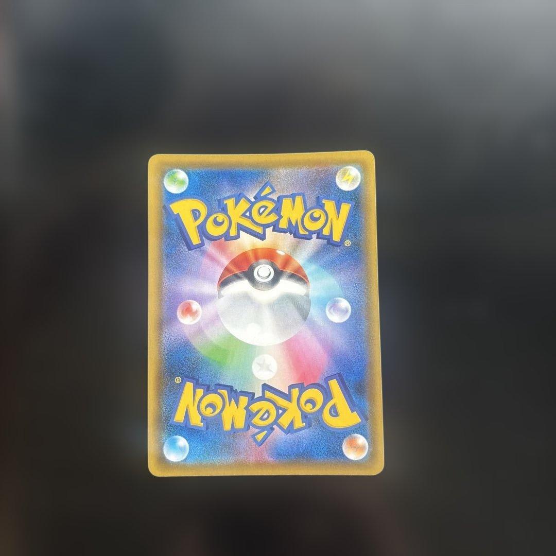 セレビィV ポケモンカード