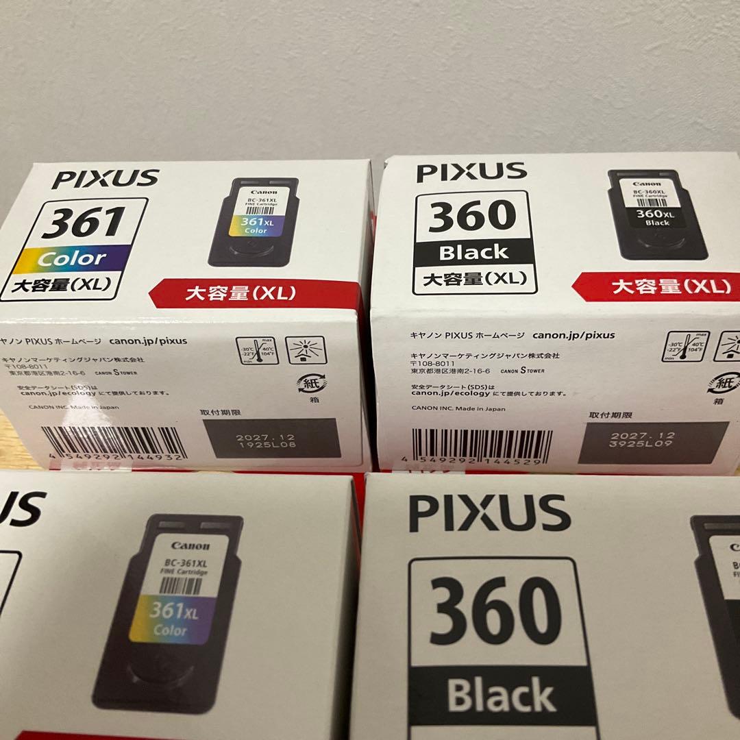 Canon PIXUS 361/360 XL インクカートリッジセット
