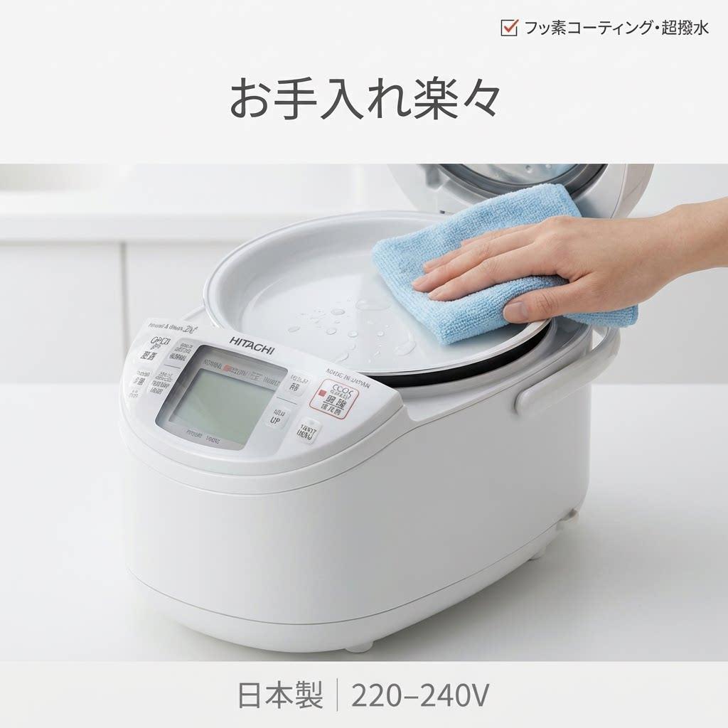 海外仕様モデル 圧カスチーム 極上炊き 1升炊き RZ-KV180Y ホワイト
