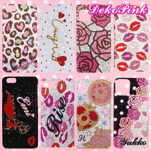オリジナルケース iPhoneケース デコ電 デコカバー